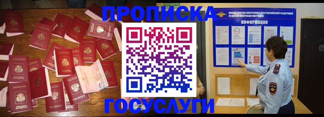 форма 3 в Киржаче